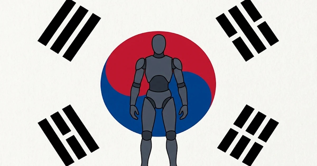韩国砸2.3万亿韩元造人形机器人全栈：2030年买1080台，零件国产率从45%抬到80%