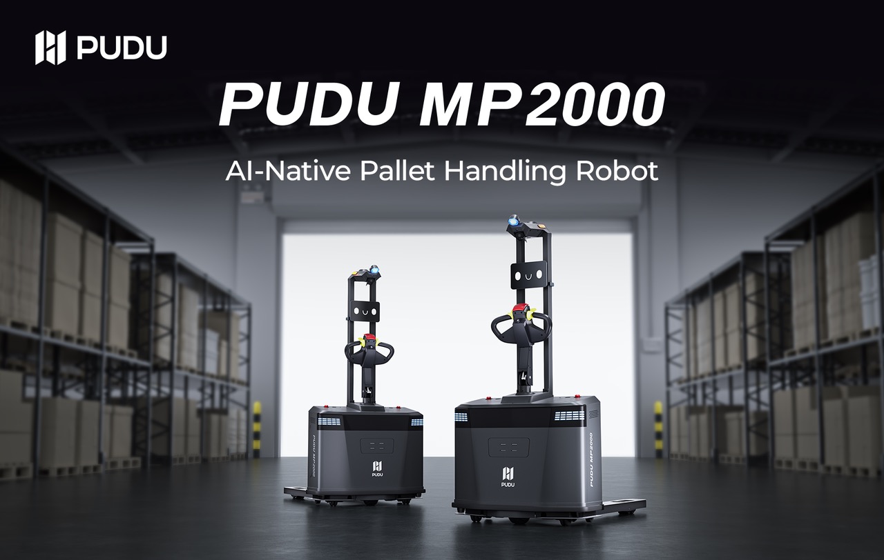 PUDU MP2000发布：载重2吨、20秒叉取